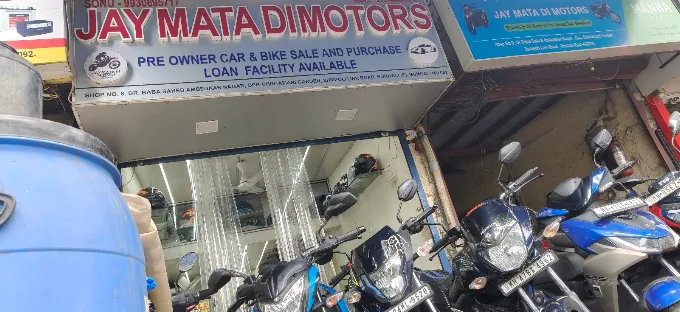 Used Scooters - JAY MATA DI MOTORS