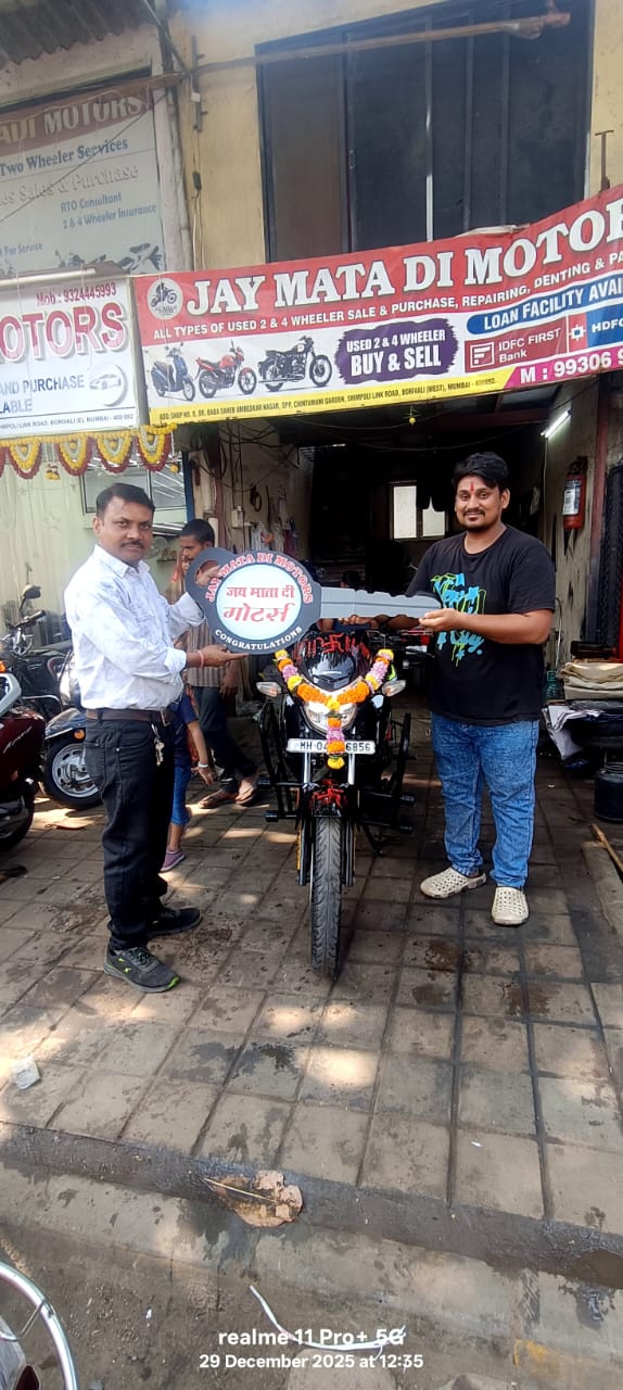 Used Scooter Collection - JAY MATA DI MOTORS
